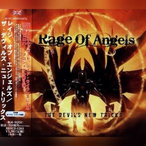 Download track Strangers In The Night Rage Of Angels