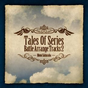 Download track Never Surrender [From TALES OF THE ABYSS] Motoi Sakuraba