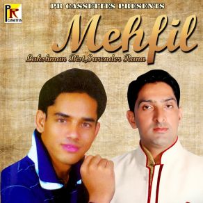 Download track Meri Bijuriye Lakshman Bist