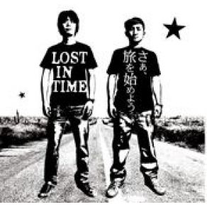 Download track Kokuhaku Lost In Time