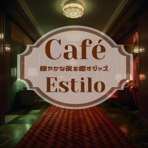 Download track Nightfall's Caress On The Water Café Estilo