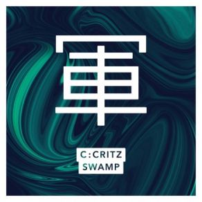 Download track Obscurity C: Critz