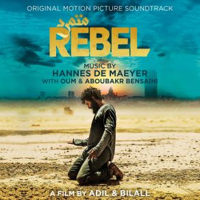 Download track Reunited Oum, Hannes De Maeyer, Aboubakr Bensaihi