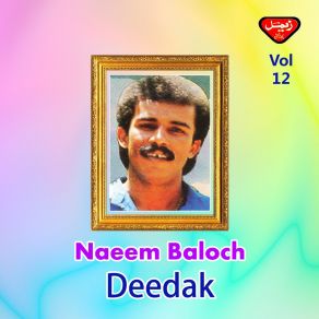 Download track Burta Maye Naeem Baloch