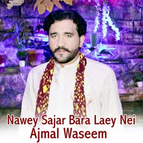 Download track Majbor Ha Ajmal Waseem