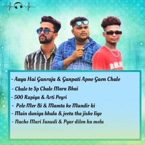 Download track Pelo Mor Bi & Mamta Ke Mandir Ki DIP OFFICIAL