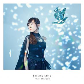 Download track Shiawase No Katachi Ayahi Takagaki