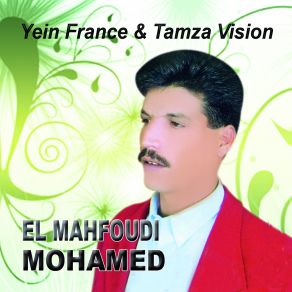 Download track Hkam Aliya Zmani El Mahfoudi Mohamed