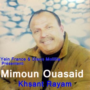 Download track Winnan Kayahna Mimouan Ouasaid