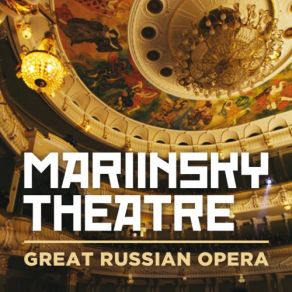 Download track Mussorgsky: Boris Godounov - Moussorgsky After Pushkin And Karamazin / Version 1872 - Prologue - Picture 2 - Glory! Glory! Glory! Valery Gergiev, Chorus Of The Mariinsky Theatre, Orchestra Of The Mariinsky Theatre