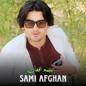 Download track Baltoon Sami Afghan