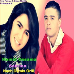 Download track Inayi Mani Mani Hamid Ossama