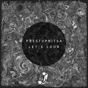 Download track Ajita Prestupnitsa