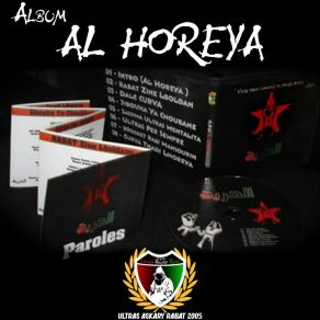 Download track Jibouha Ya Choubane Ultras Askary Rabat 2005