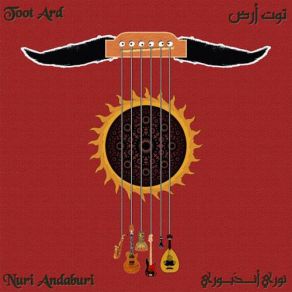 Download track Cirque Toot Ard