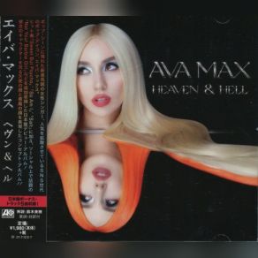 Download track Tattoo Ava Max