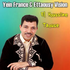 Download track Lhnna Origui Lhnna El Houssine Taouse