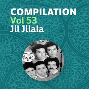 Download track Ahya Hadak Jil Jilala