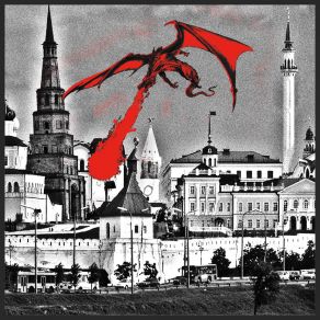 Download track Ivan The Terrible Kazan Dragon Assault, Pt. 2 