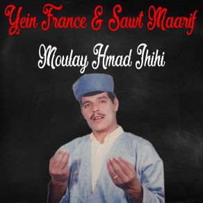 Download track Iymik Ayga Sbar MOULAY HMAD IHIHI