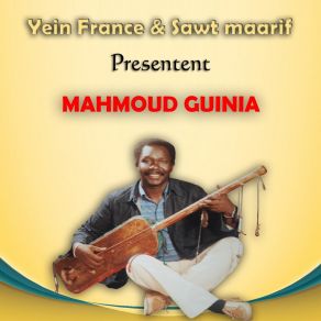 Download track Bolila Ya Bolila Mahmoud Guinia