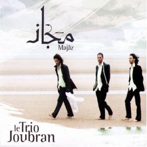 Download track Sama - Sounounou Trio Joubran