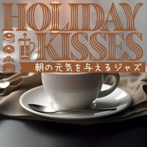 Download track Ethereal Morning Moments Holiday Kisses