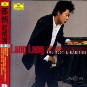 Download track 05 - Yellow River Concerto- II. Ode To The Yellow River Lang Lang