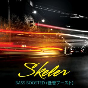 Download track Dubdrops Skeler (US)