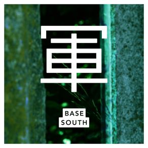 Download track Submarine The Base