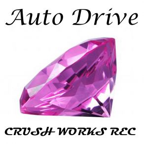 Download track AutoDrive Chrom3 Wolf