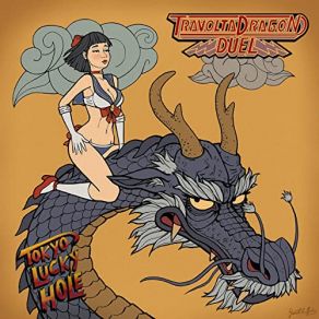 Download track New Double Dragon Tokyo Lucky Hole