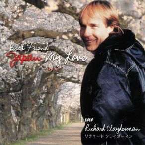 Download track Kawano Nagareno Youni Richard Clayderman