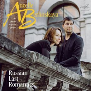 Download track Fantasy For Two Pianos, Op. 104: II. Scherzo - Allegro Ludmila Berlinskaya, Arthur Ancelle