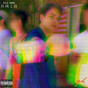 Download track Serial YudesENL, Kid Hermes