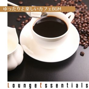 Download track Subtle Stir Of Comfort Lounge Essentials