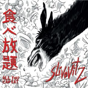 Download track Currywuster Slivovitz