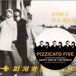 Download track The Earth Goes Around Pizzicato Five