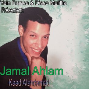 Download track Ayajdid Yattawan Jamal Ahlam