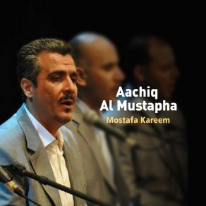 Download track Ina Qalbi Mostafa Kareem