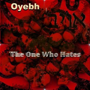 Download track Diabolical Narcissist Oyebh