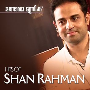 Download track Ullasa Gaayike Shaan RahmanVidhu Prathap, Remya Nambeesan