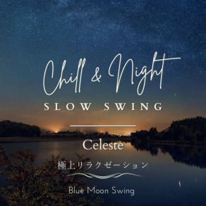 Download track Midnight Melody Blue Moon Swing