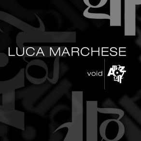 Download track Dream Luca Marchese