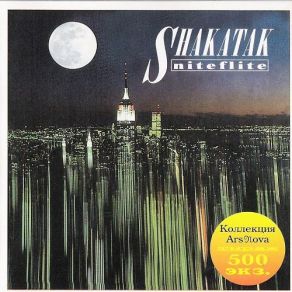 Download track Jazz Creepin' Shakatak