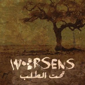 Download track Ghofran Worsens