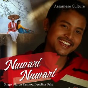 Download track Nuwari Nuwari Deeplina Deka