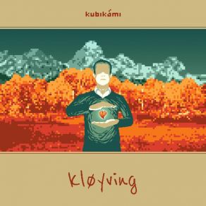 Download track Morning Is A Fake Kubikámi