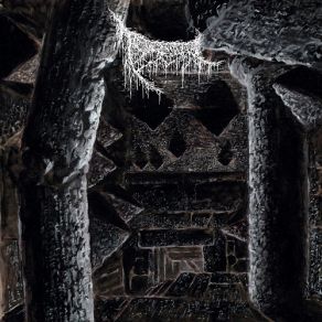 Download track Disemboweled Pneuma Triumvir Foul