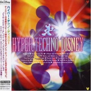 Download track Whole New World Techno Disney